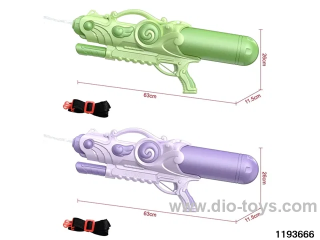 water gun