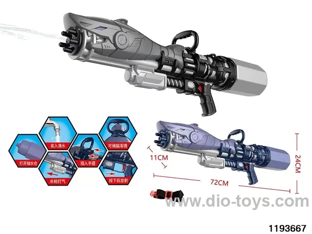 water gun