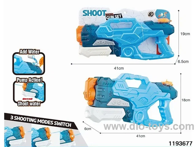 water gun