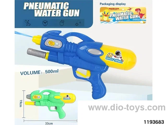water gun