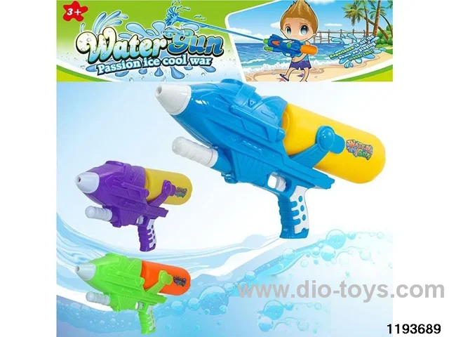 water gun