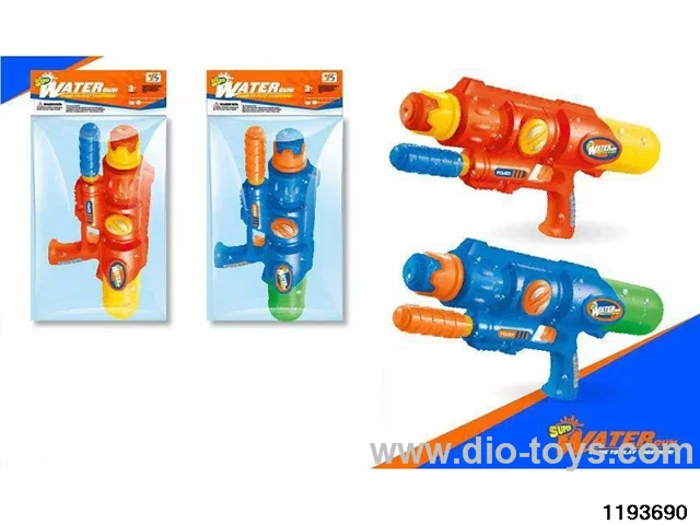 water gun