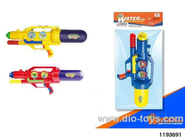 water gun