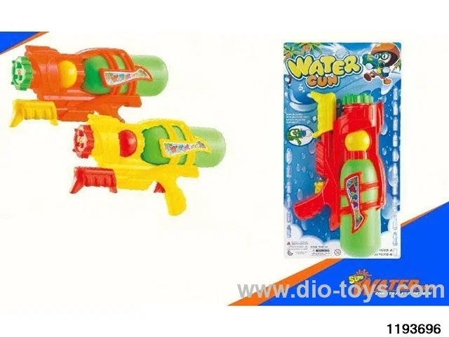 water gun