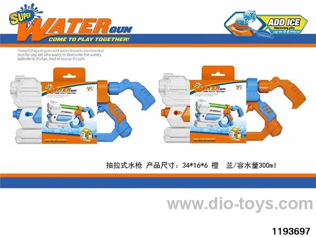 water gun