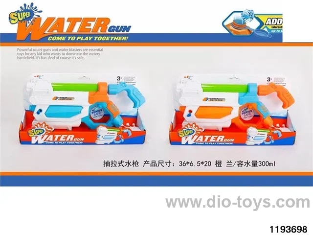 water gun