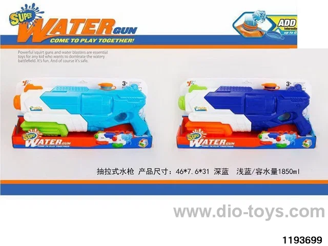 water gun