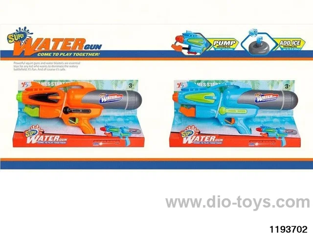 water gun