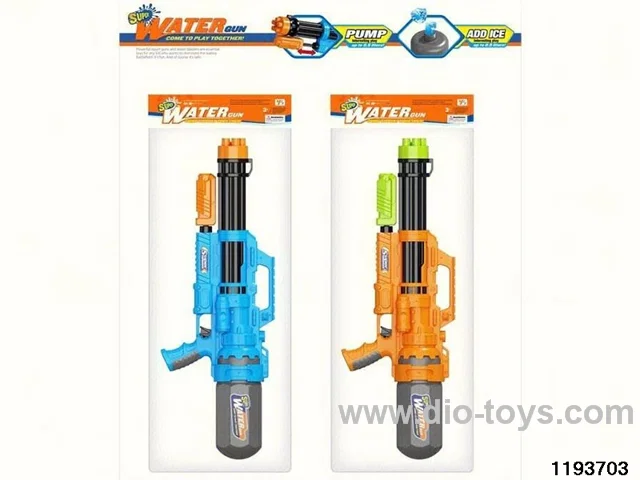 water gun