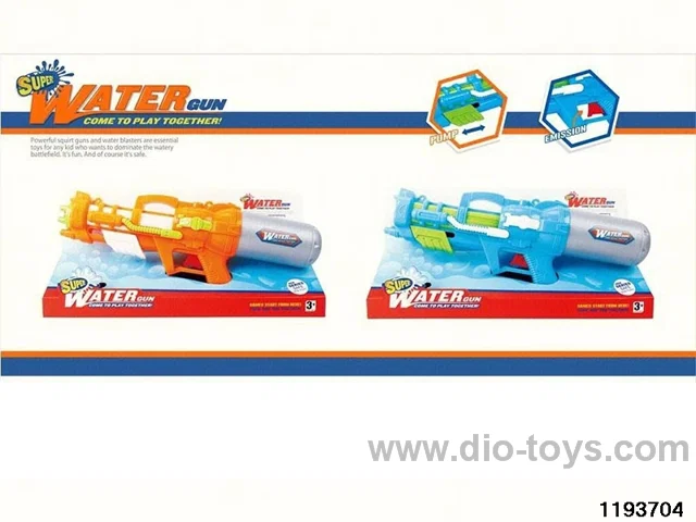 water gun