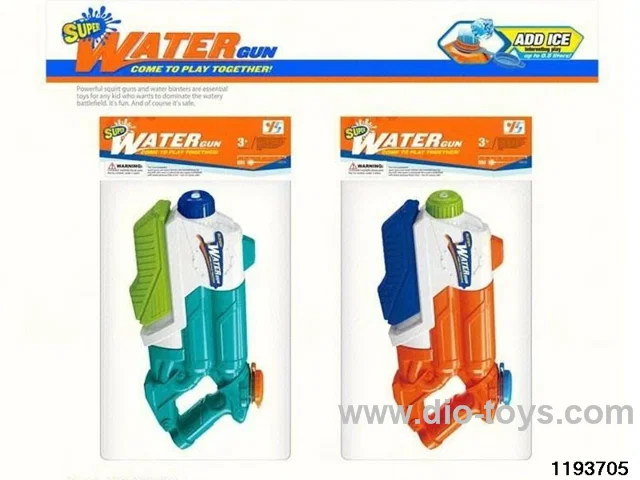 water gun