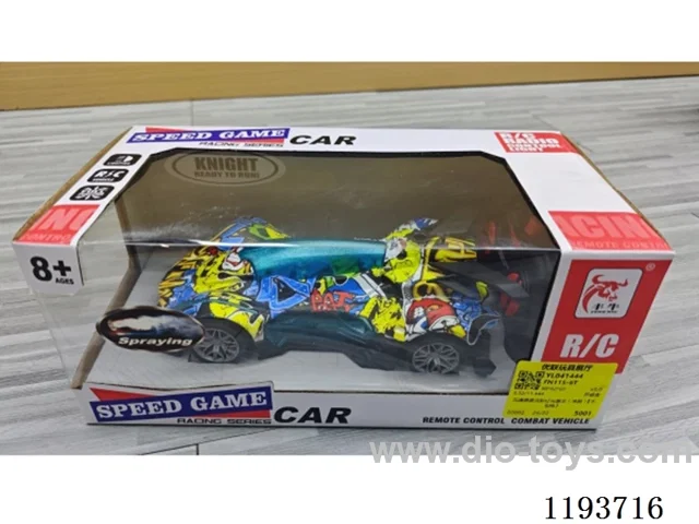 5ch rc car with light/spray not included battery