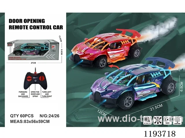 5ch rc car with spray not included battery