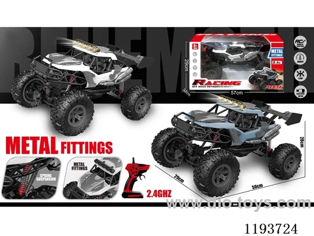 1:8 2.4G rc alloy car included 7.4V battery
