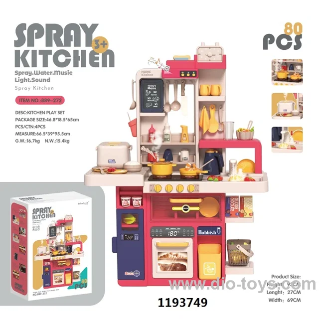 93CM EUROPEAN SPRAY KITCHEN (RICE COOKER) WITH SPRAY, SOUND, LIGHT, SOUND, WATER FUNCTION: 81PCS, WITHOUT ELECTRICITY 9*1.5AA