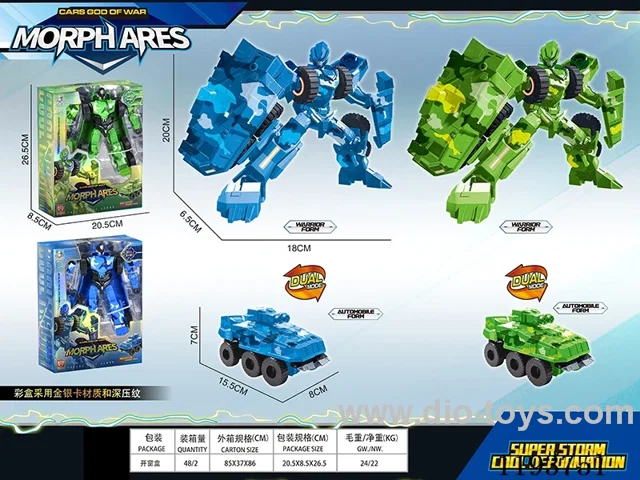Alloy Manual Transformer Armored Vehicle(Blue/Green) 2 Colors Mixed Pack