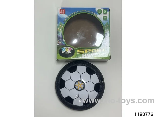 Electric Lighted Levitating Football