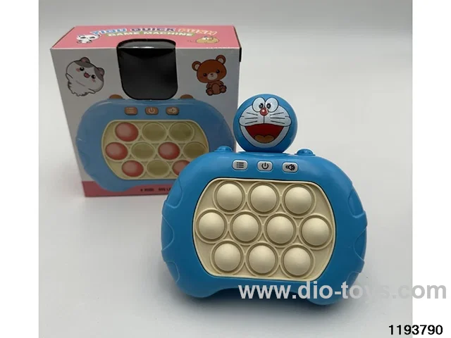 Speed Push Gaming Machine
