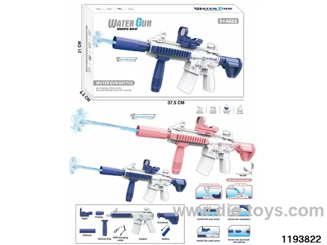 water gun