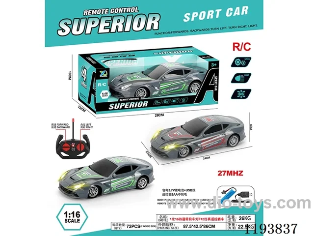 1：16 4ch rc car with light included battery