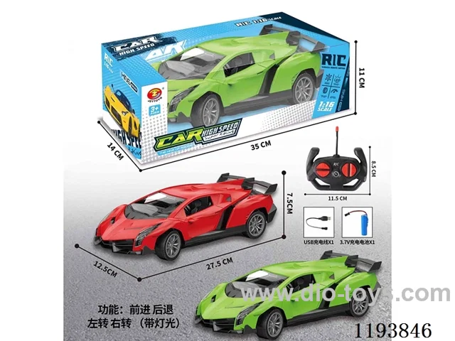 1:16 4ch rc car included battery
