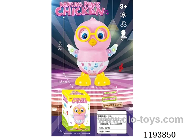 B/O Dancing Chick