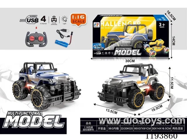 1:16 4ch rc car included battery