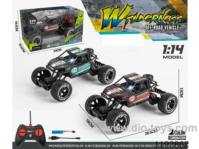 1:14 4ch rc car included battery
