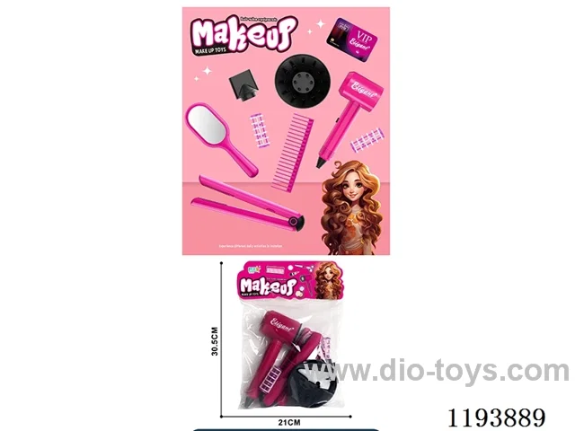 Jewelry Dressing Series Set