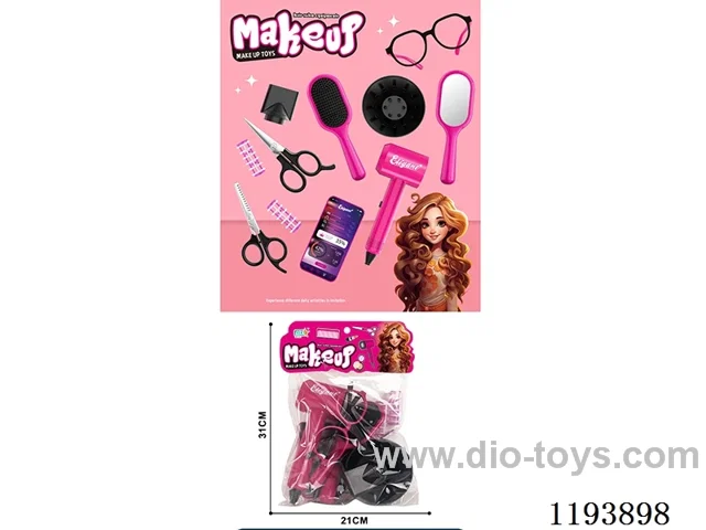 Jewelry Dressing Series Set