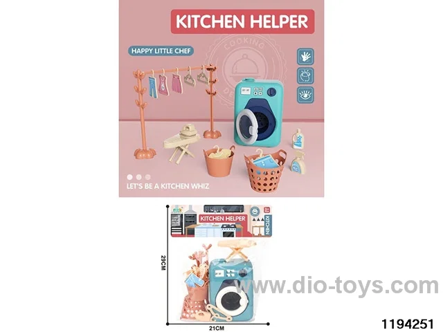 Play House Washing Machine Set