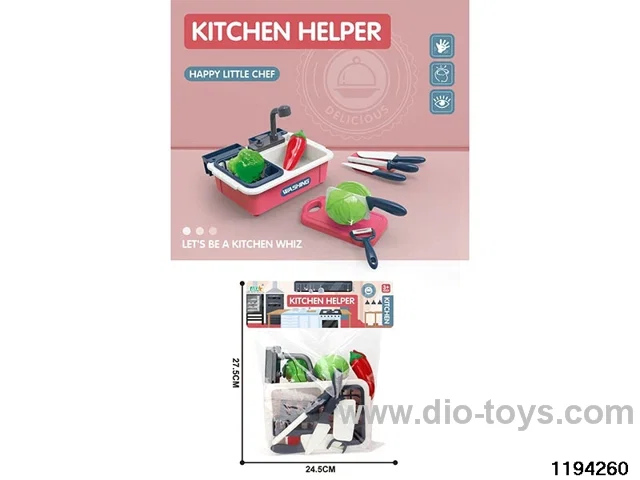 Play House Kitchen Set