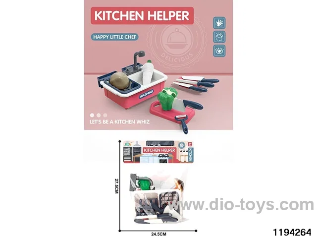 Play House Kitchen Set