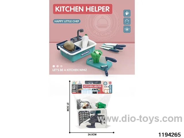 Play House Kitchen Set
