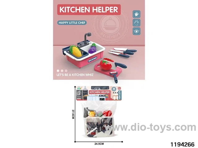 Play House Kitchen Set