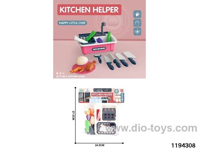 Play House Kitchen Set