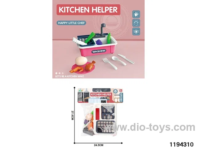 Play House Kitchen Set