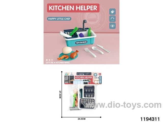Play House Kitchen Set