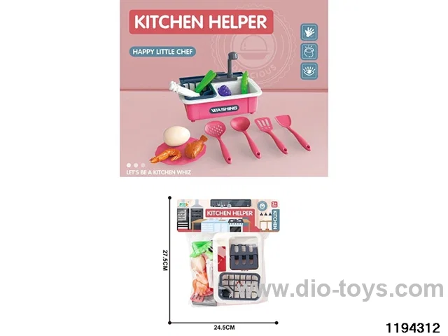 Play House Kitchen Set