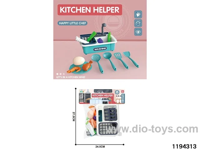 Play House Kitchen Set