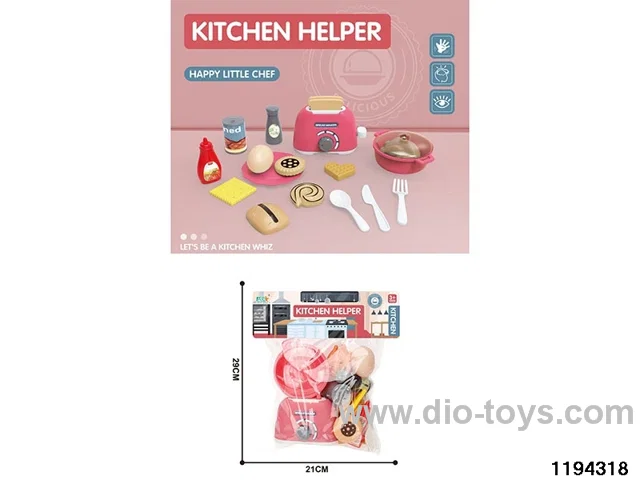 Play House Kitchen Set