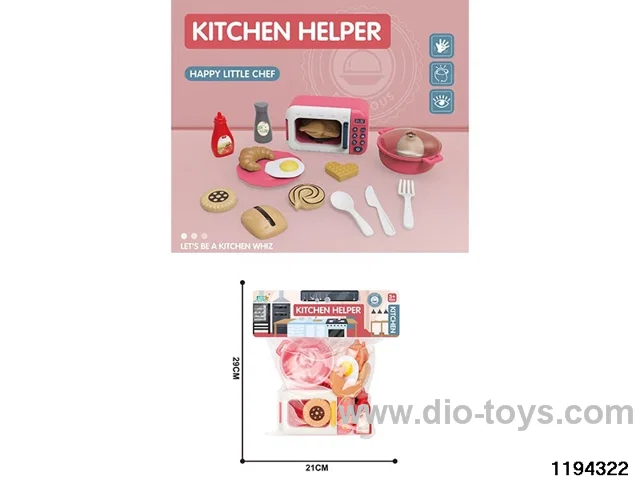 Play House Kitchen Set