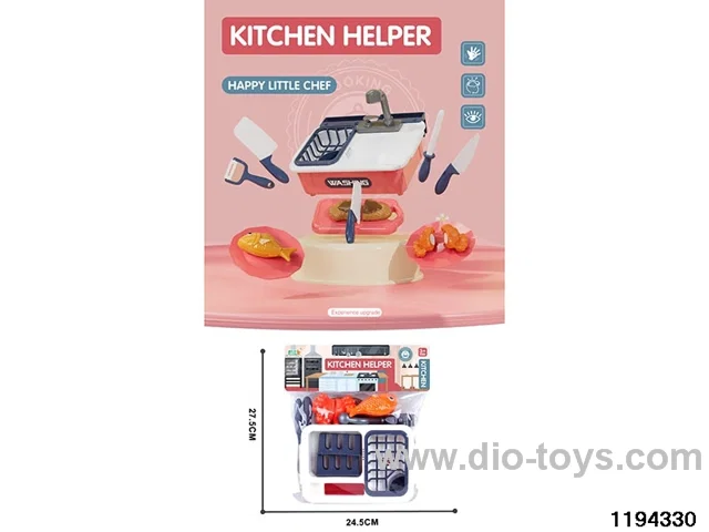 Play House Kitchen Set