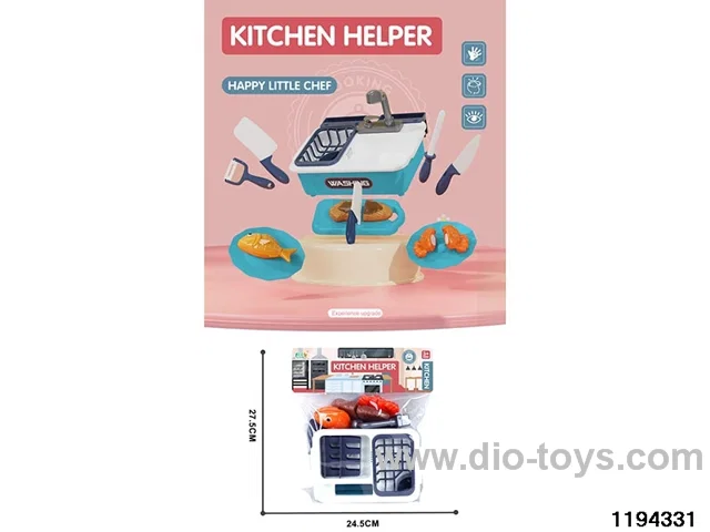 Play House Kitchen Set