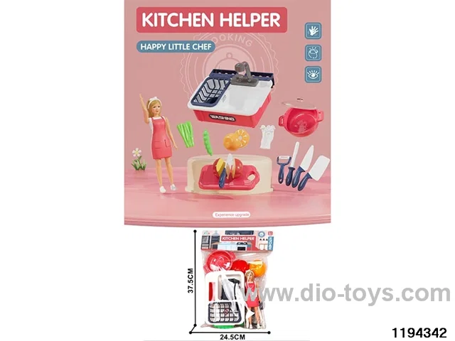 Play House Kitchen Set