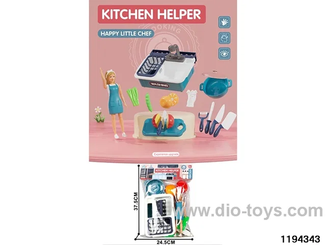 Play House Kitchen Set