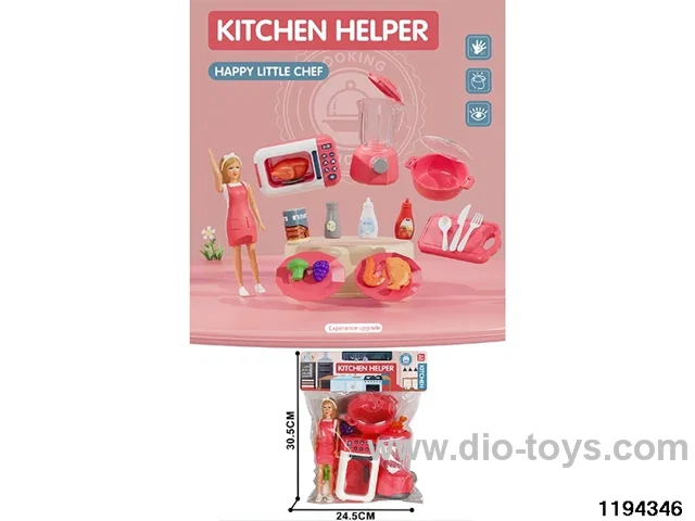 Play House Kitchen Set