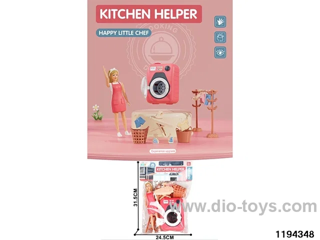 Play House Kitchen Set