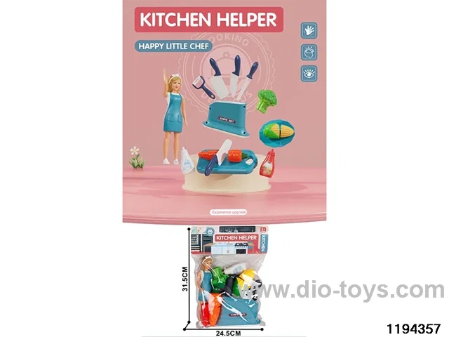 Household Knife Set