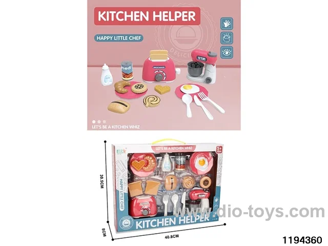 Play House Kitchen Set